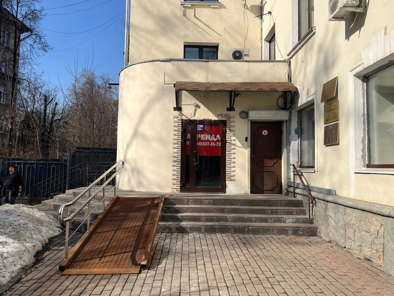 d1/73/69cb9e02d0335.png Аренда - Нежилое помещение 274.4 кв.м в г. Мытищи