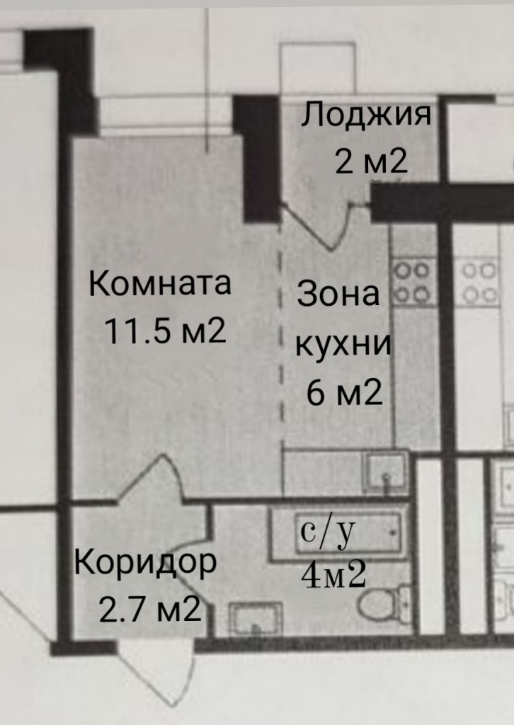 Квартира - студия г. Мытищи. ул. Проспект Астрахова  26 м2, 5/18 этаж.