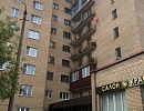 Продается 1- комнатная квартира в г. Мытищи ул. 3- я Парковая расположенная на 5/9 этажного кирпичного дома.